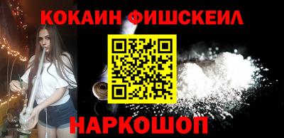 spice Сланцы