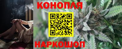 меф VHQ Славгород