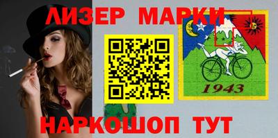 меф VHQ Славгород