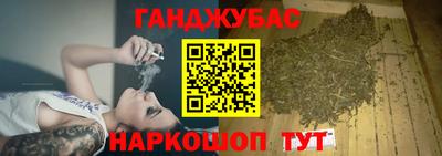 spice Сланцы