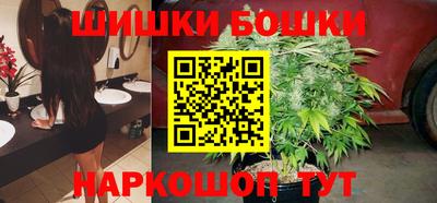 меф VHQ Славгород