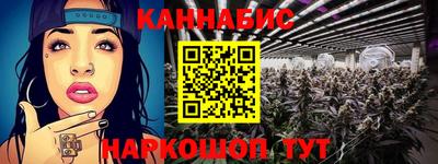 spice Сланцы