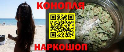 меф VHQ Славгород