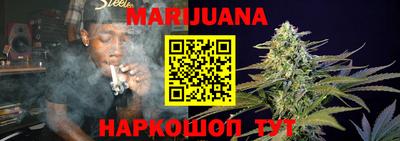 spice Сланцы